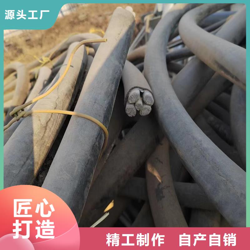 琼中县电缆回收废旧电缆回收出口品质