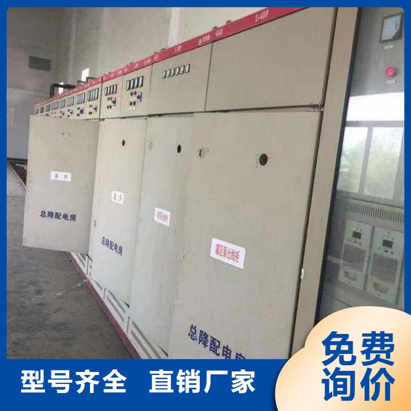 泌阳县收购旧电线的应用范围保障产品质量