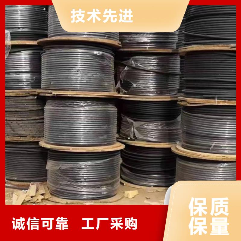 专业销售电缆铝线废品多少一斤-现货供应自有生产工厂
