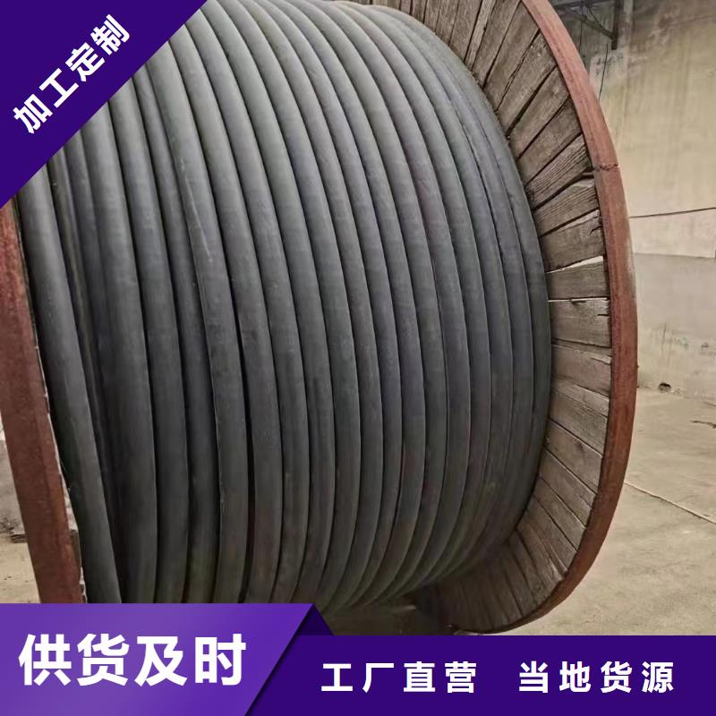 现货供应西宁电缆紫铜回收多少钱一吨