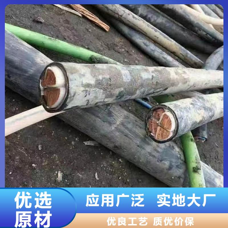 南昌价格合理的回收电缆是紫铜还是黄铜批发商