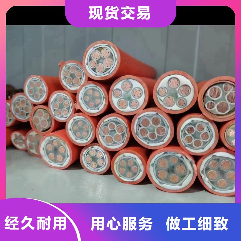 临高县北京电力电缆回收、临高县北京电力电缆回收厂家选择我们没错