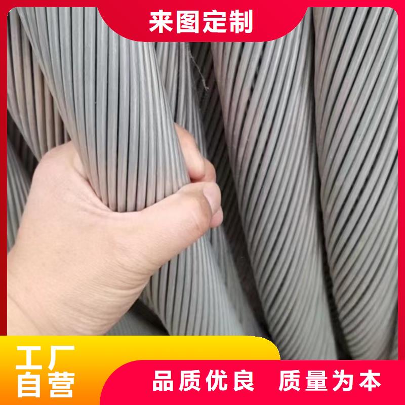 江门紫铜电缆回收重量计算公式品类多