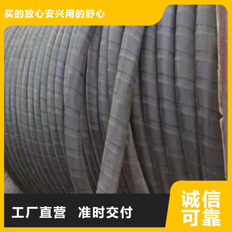 济宁铜芯电缆回收多少钱一斤-铜芯电缆回收多少钱一斤厂家直销