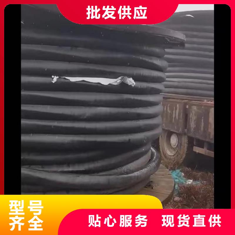 北京废旧旧电缆回收生产商_雄安线缆经贸公司