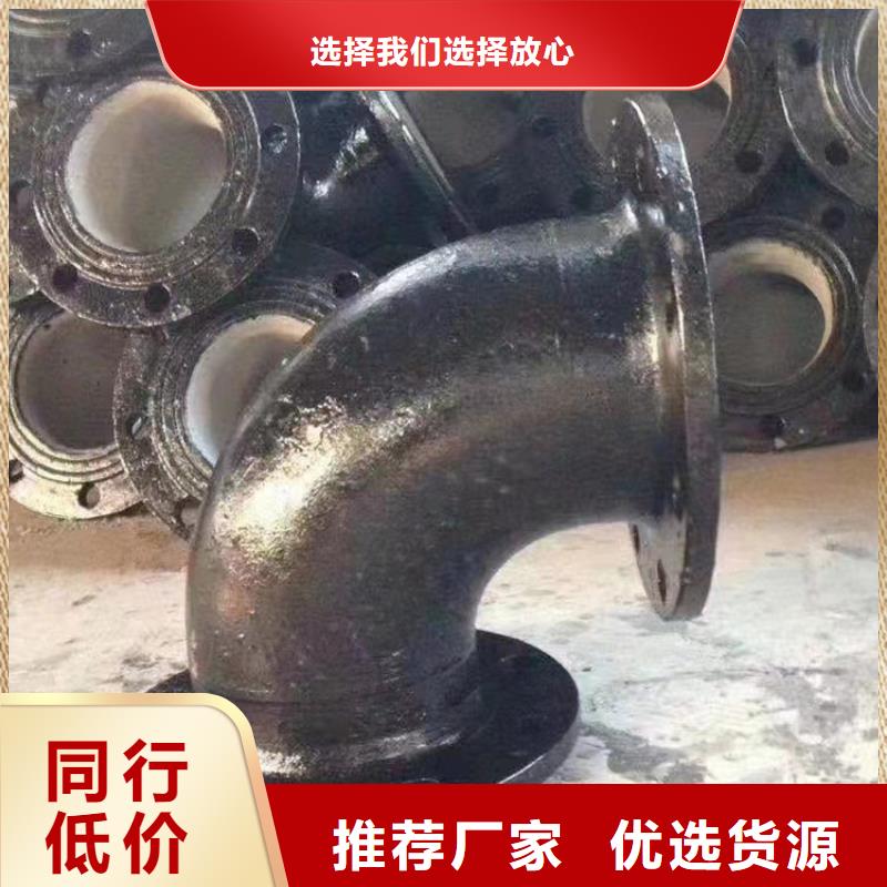 台州DN100排水球墨铸铁管现货供应