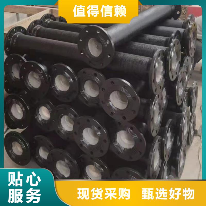 银川ISO2531球墨铸铁管提供定制