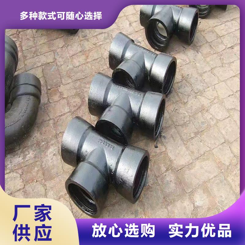 聊城GB/T26081球墨铸铁管设备生产厂家