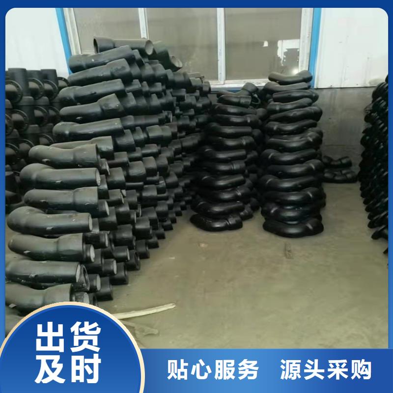 欢迎选购##扬州26081球墨铸铁管厂家