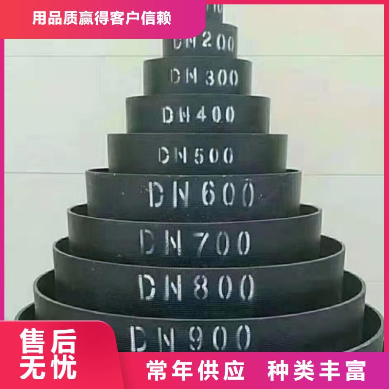 2022品质过硬#张掖DN500排污球墨铸铁管厂家#解决方案