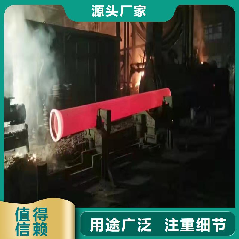 齐齐哈尔常年供应DN150消防球墨铸铁管-大型厂家