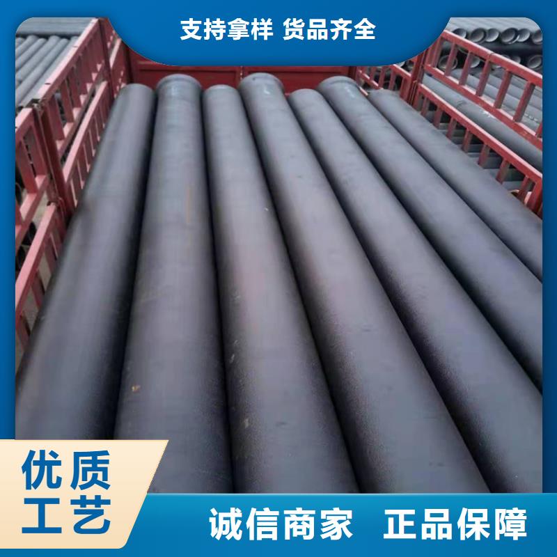 蚌埠国标球墨铸铁管企业-大厂直销
