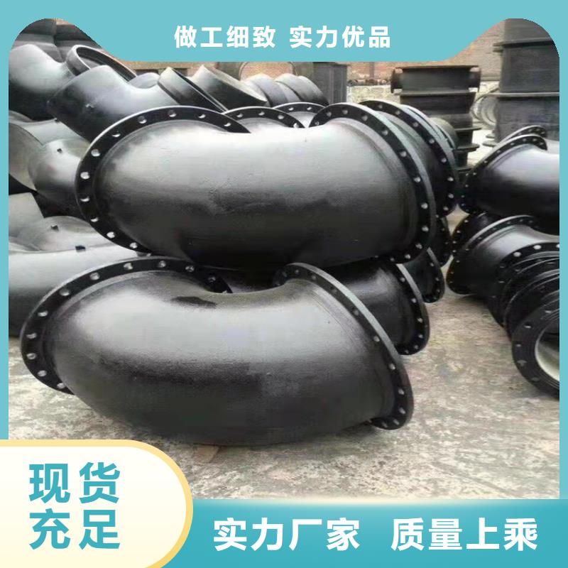 福州DN700供水球墨铸铁管品牌企业