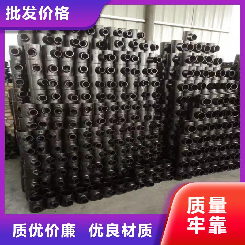 钦州实力雄厚的DN100供水球墨铸铁管生产厂家