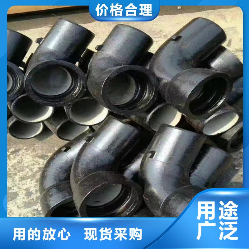 台州DN500消防球墨铸铁管可靠优惠