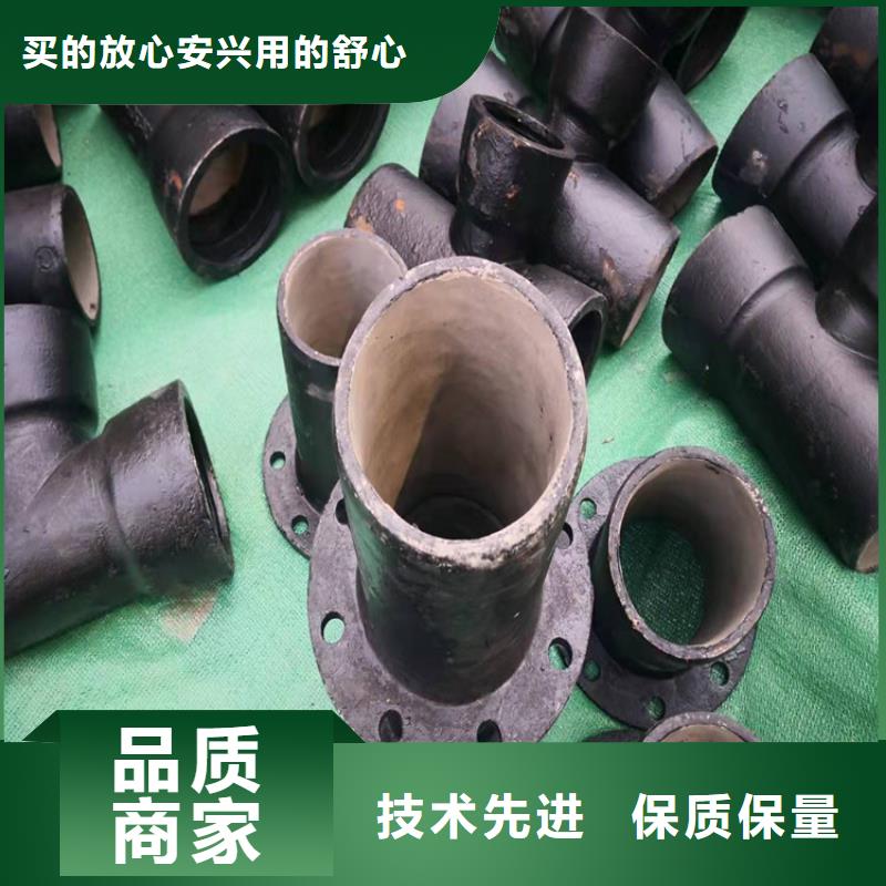 衢州发货及时的DN1300排污球墨铸铁管销售厂家