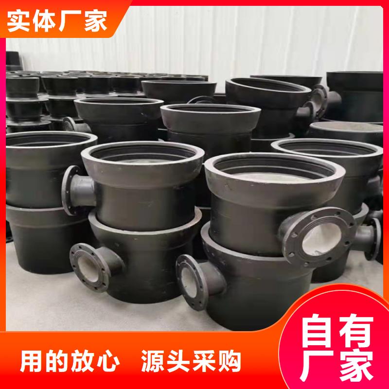 济南DN150供水球墨铸铁管选对厂家很重要