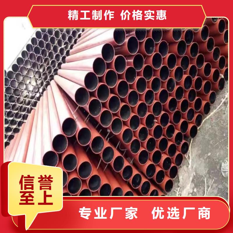 德宏DN150供水球墨铸铁管品种多价格低