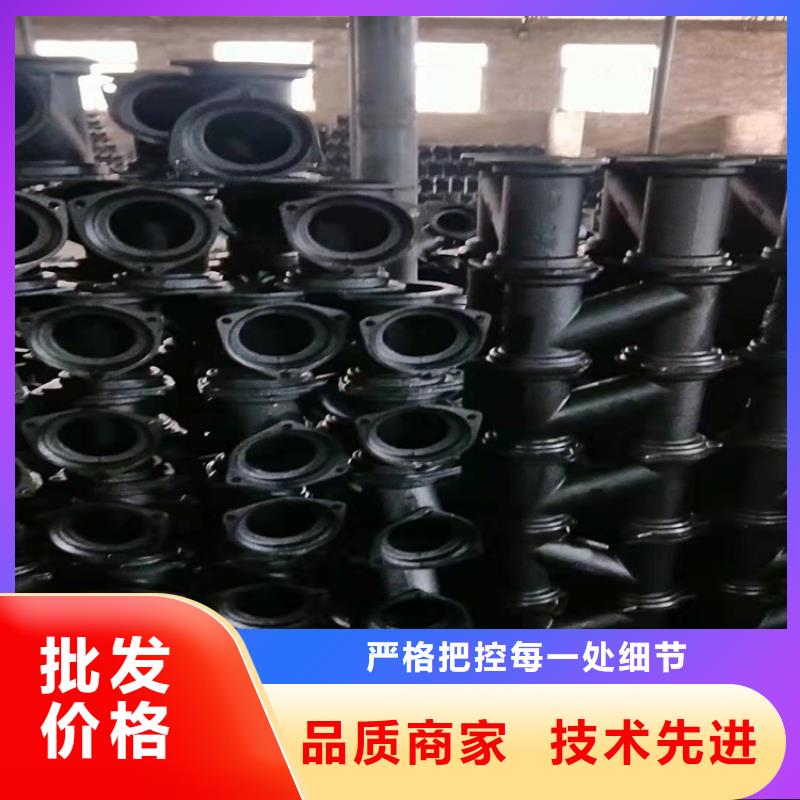 柳州供应DN500给水球墨铸铁管的厂家
