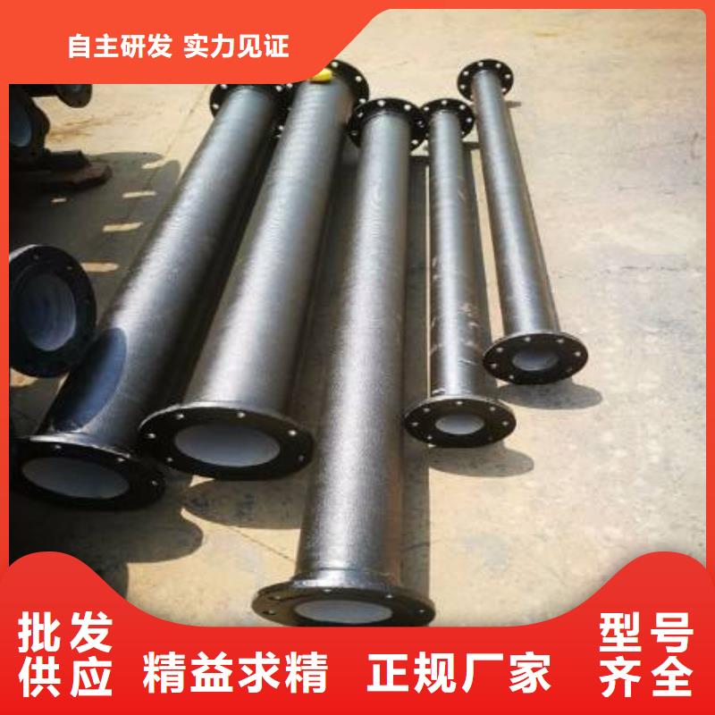 南宁生产DN700铸铁管的生产厂家