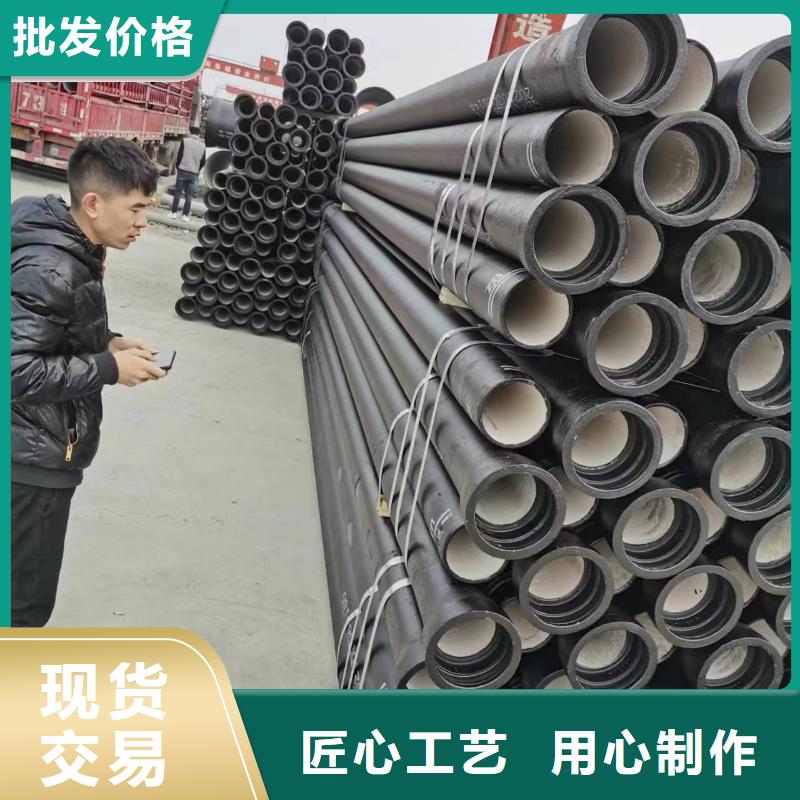 广州C40球墨铸铁管柔性铸铁管