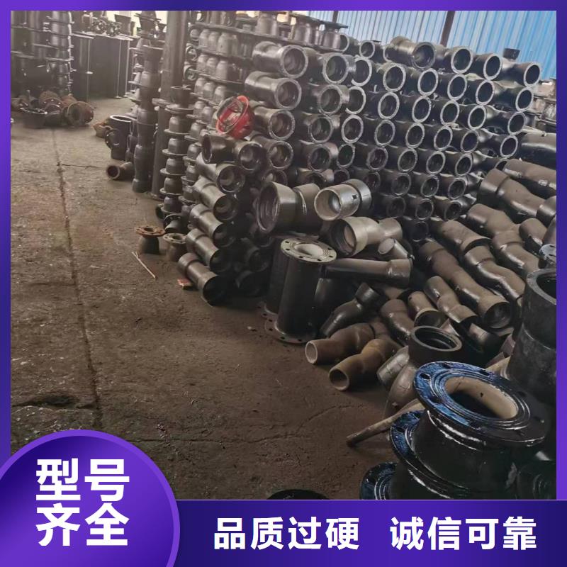 漯河压力16公斤/DN600铸铁管