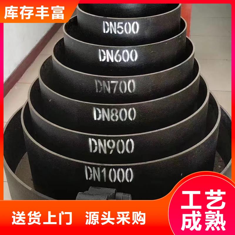 深圳/DN700铸铁管排水球墨铸铁管