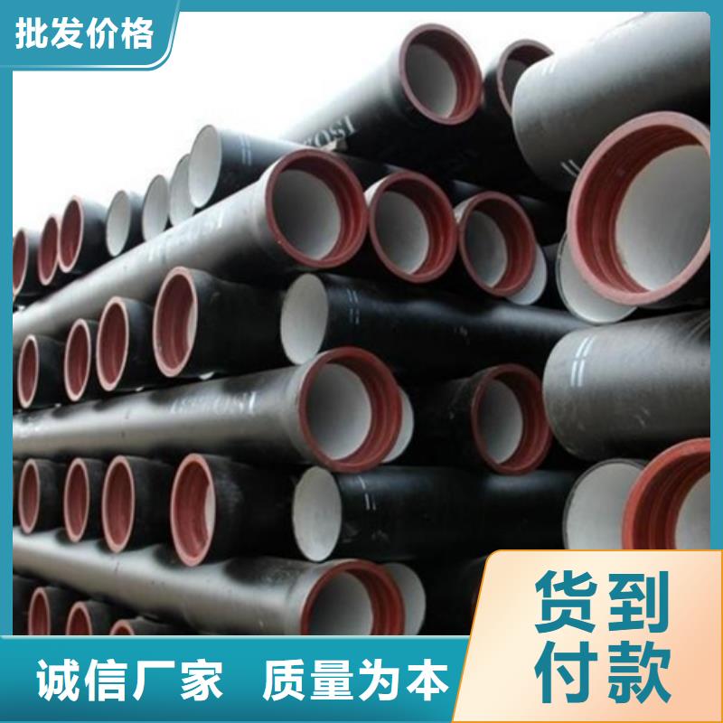 温州外涂环氧树脂/DN450铸铁管