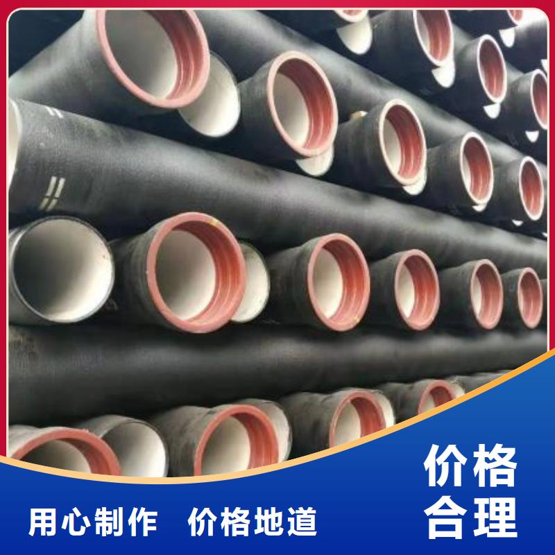 贵州连续式供水球墨铸铁管