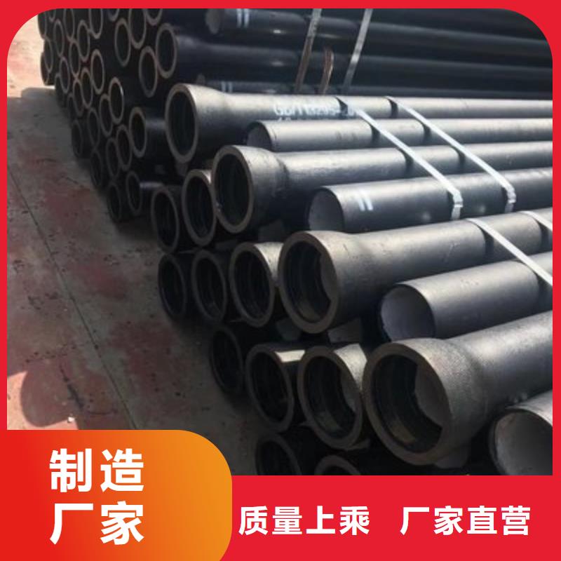 桂林/DN500铸铁管柔性铸铁排水管