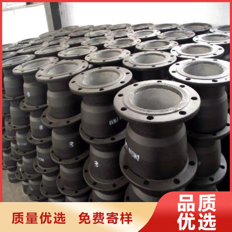 梧州压力10公斤/DN700铸铁管