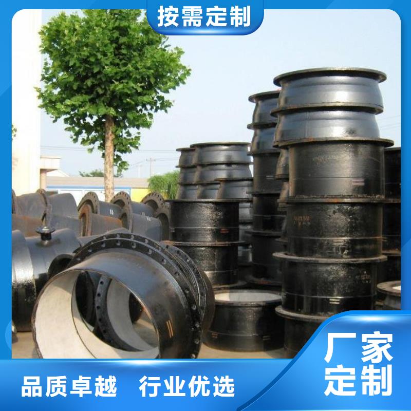 银川/DN500铸铁管压力16公斤