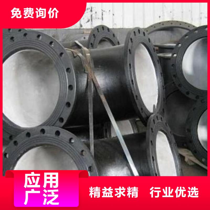 防腐/DN80球墨铸铁管专业供货品质管控