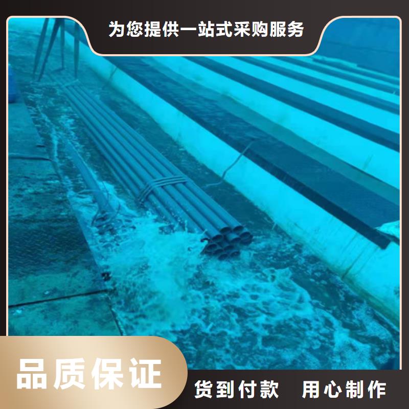 桂林市表面加工酸洗钝化无缝钢管工艺在线咨询