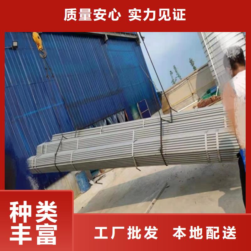 汉川液压流体 制冷管道用无缝钢管供应商