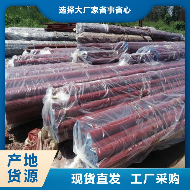 北京市20#钝化无缝管 酸洗钝化无缝管供应 可提供配套酸洗管件