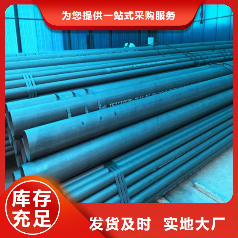 桂林无缝钢管酸洗钝化生产厂家
