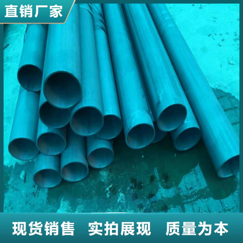 禹州市20号磷化钢管 喷漆 打包装欢迎订购