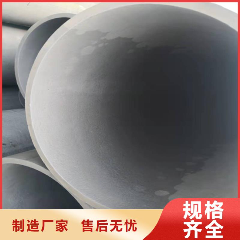 台州无缝钢管酸洗磷化处理 耐低温无缝管推荐