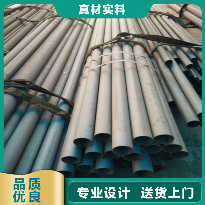 惠州市工程用酸洗钝化无缝管供应商