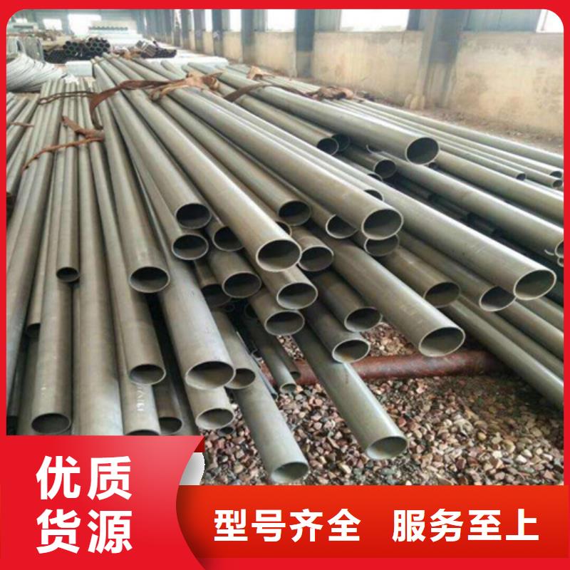 荆州现货供应8163流体钢管 酸洗钝化内外除锈钢管