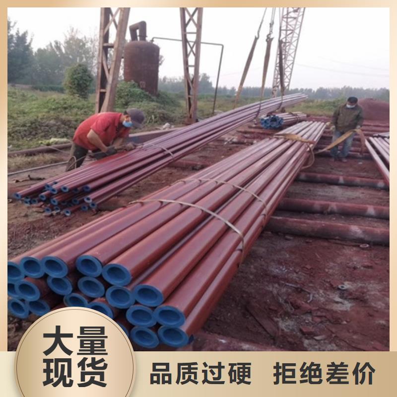 深圳20#碳素钢 酸洗钝化喷漆直供厂家