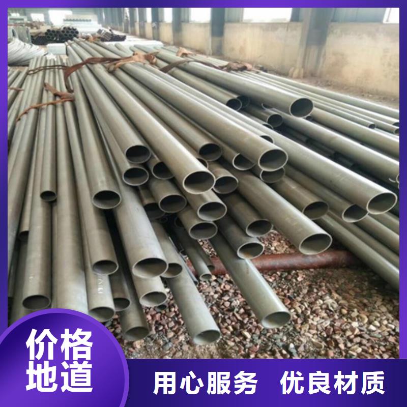 醴陵冷库工程安装酸洗钝化钢管欢迎订购