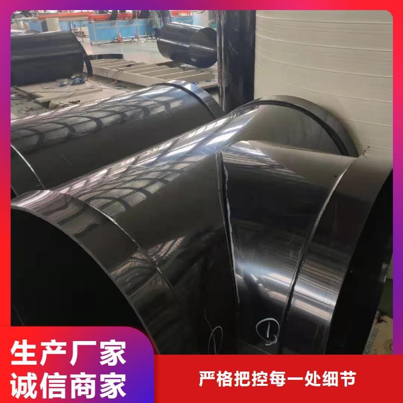 天津导电阻燃塑料管供应商欢迎垂询