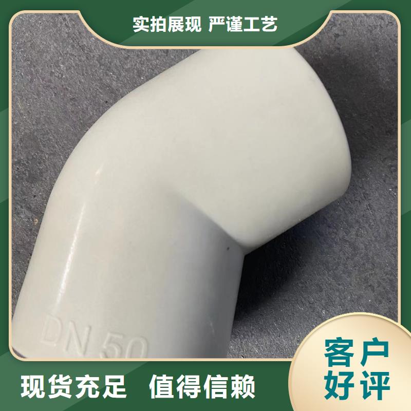 芜湖抗静电塑料管产品性能介绍欢迎垂询