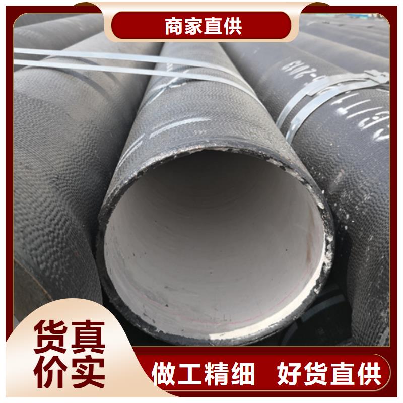质量可靠的k9DN500球墨铸铁管供货商可定制有保障
