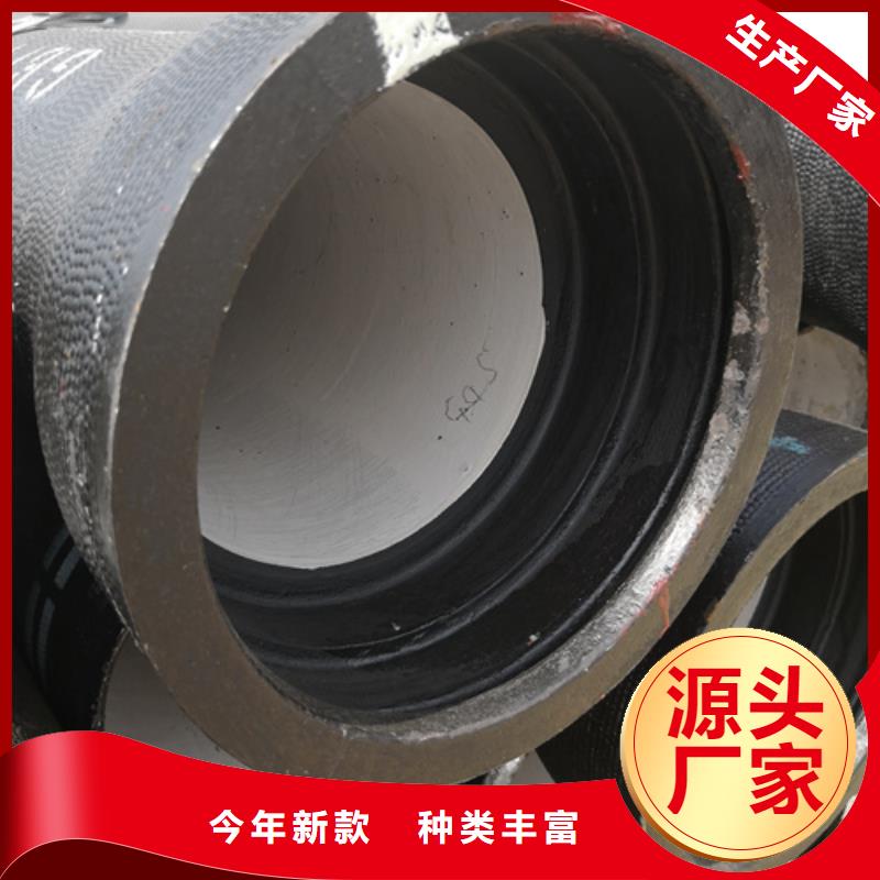 上海本地的供水DN500球墨铸铁管厂家