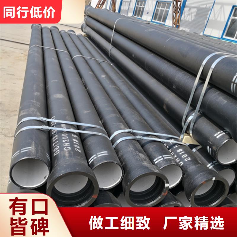 亳州ZRP型柔性铸铁排水管-ZRP型柔性铸铁排水管售后保证