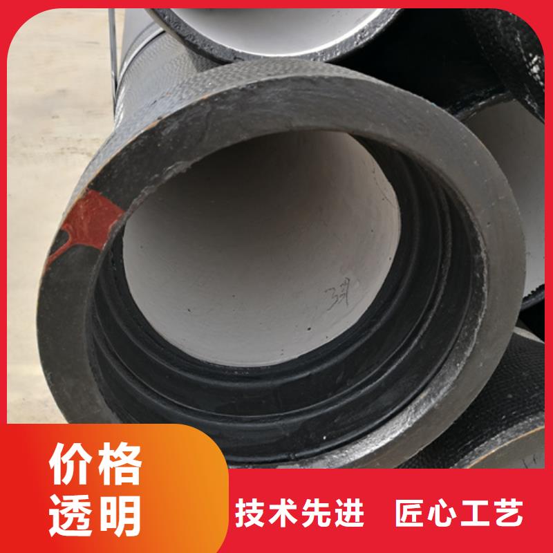 排污DN100球墨铸铁管优良品质符合行业标准