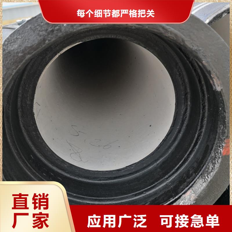 本地环氧树脂球墨铸铁管厂家质量安全可靠